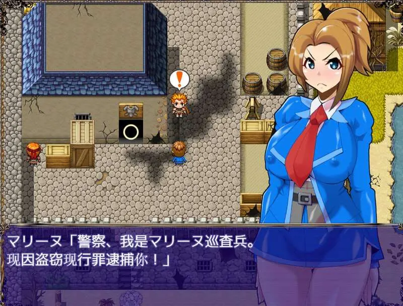 [回合RPG] 超异世界正义女警 v1.0 PC+安卓 中文汉化 1.4G - 造梦少女游戏网-造梦少女游戏造梦少女游戏网