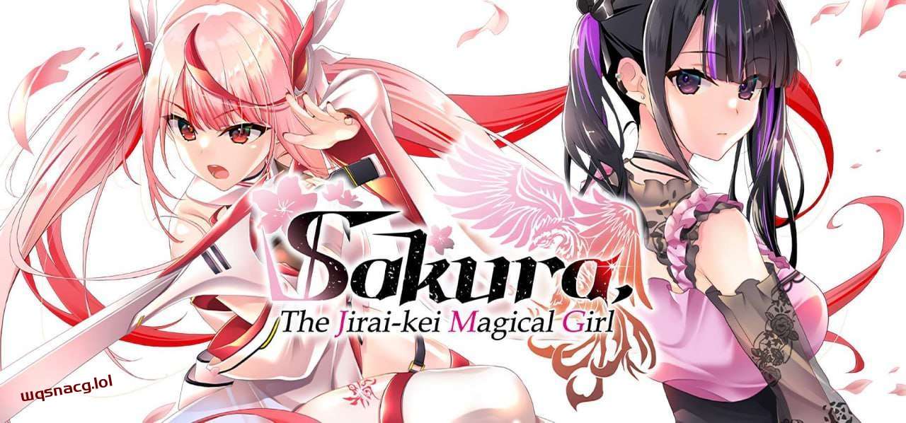 [拔作ADV] 地雷系魔法少女サクラ Sakura, The Jirai-kei Magical Girl-造梦少女游戏造梦少女游戏网