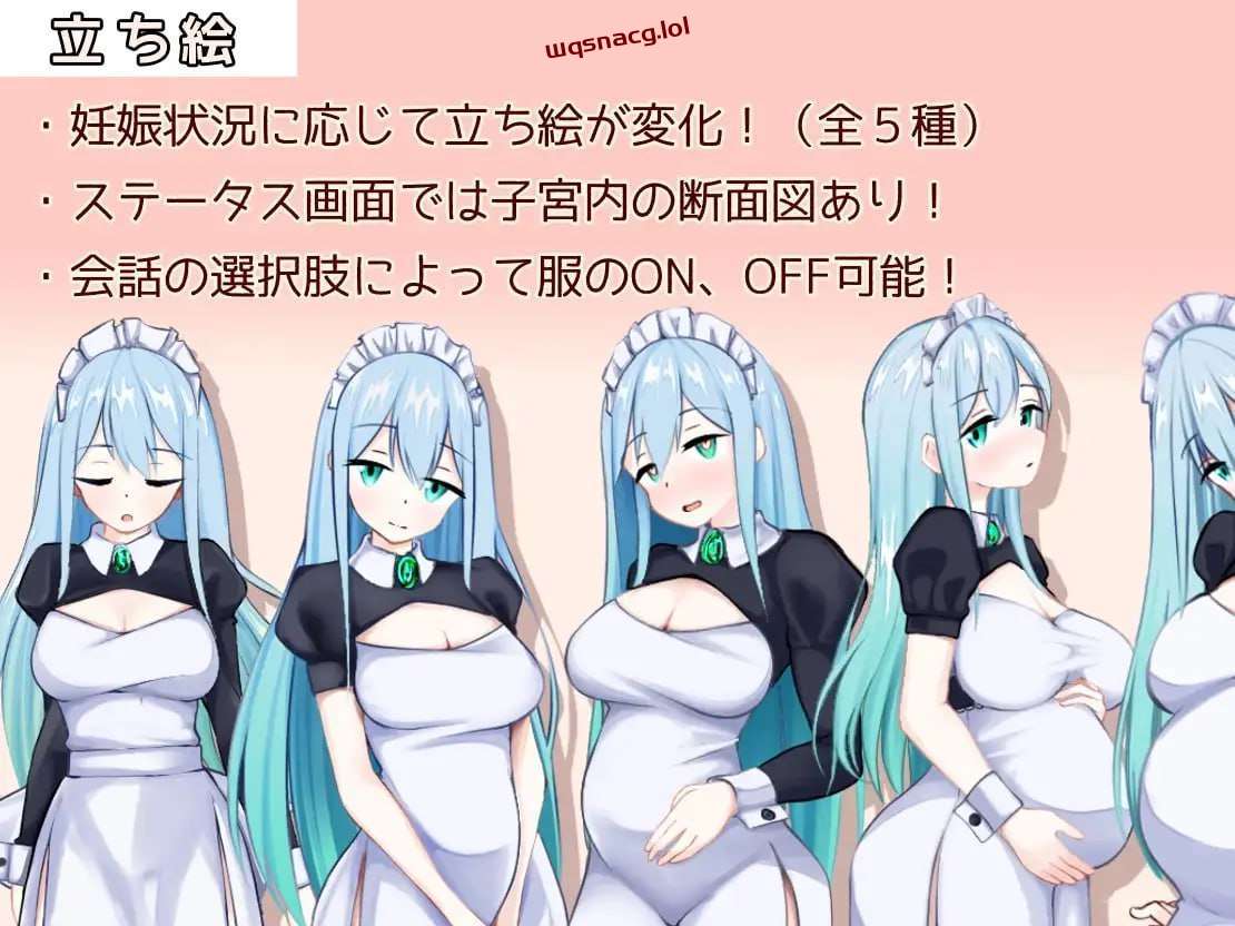 [互动RPG] 女仆制造 メイドinめいど v1.2.3 AI汉化1G - 造梦少女游戏网-造梦少女游戏造梦少女游戏网