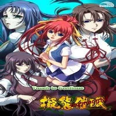 [ADV/BLACKRAINBOW]拟态催眠（擬態催眠）AI汉化版+全CG存档 - 造梦少女游戏网-造梦少女游戏造梦少女游戏网