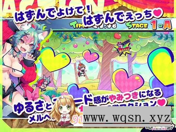 [像素ACT/汉化/动态]心跳加速 狼与沉沦的小红帽 机翻汉化版+存档1.1G-造梦少女游戏造梦少女游戏网