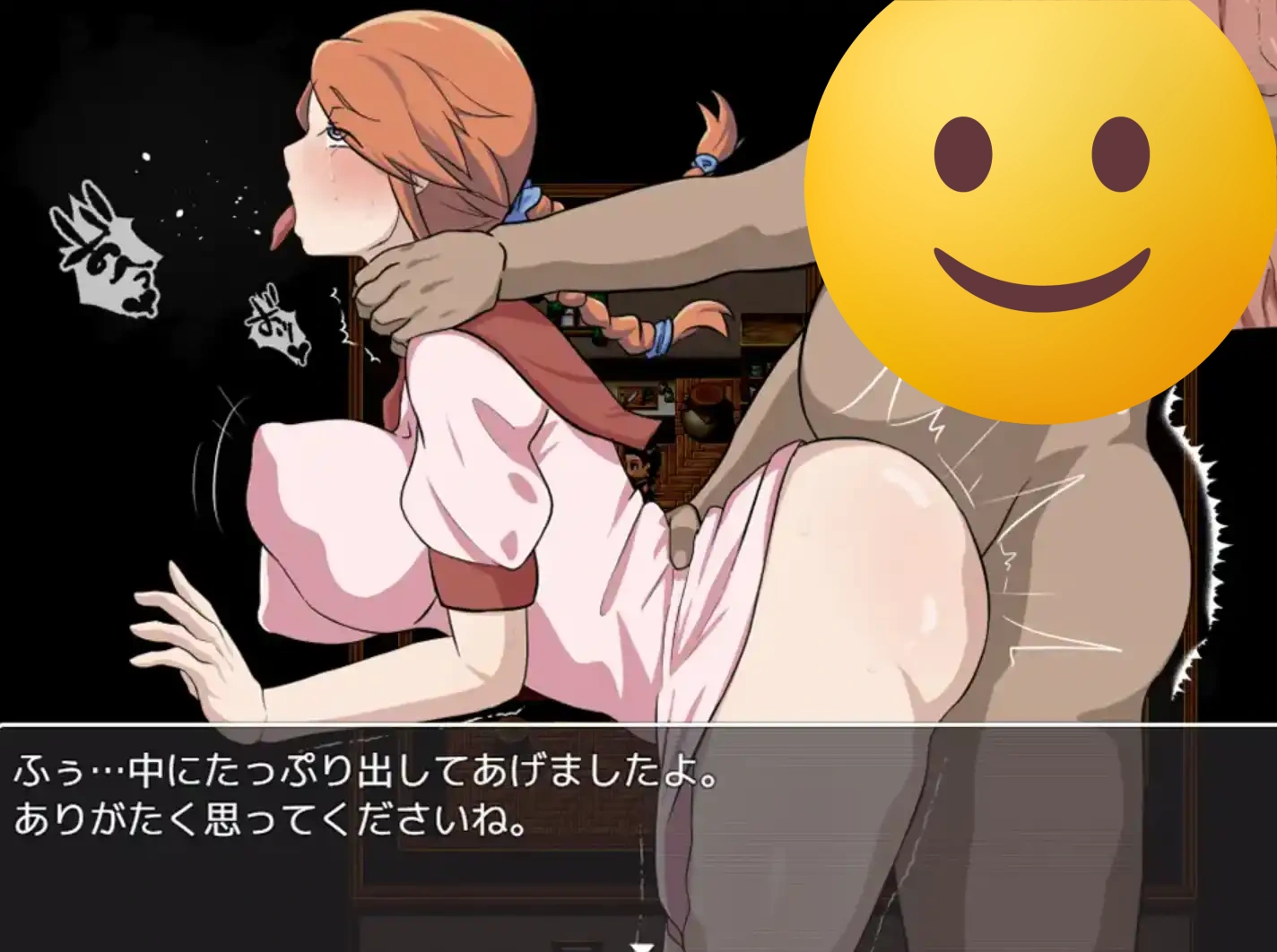 [RPG/汉化] 用催眠术侵饭村民1.0 PC+安卓汉化版 900M - 造梦少女游戏网-造梦少女游戏造梦少女游戏网