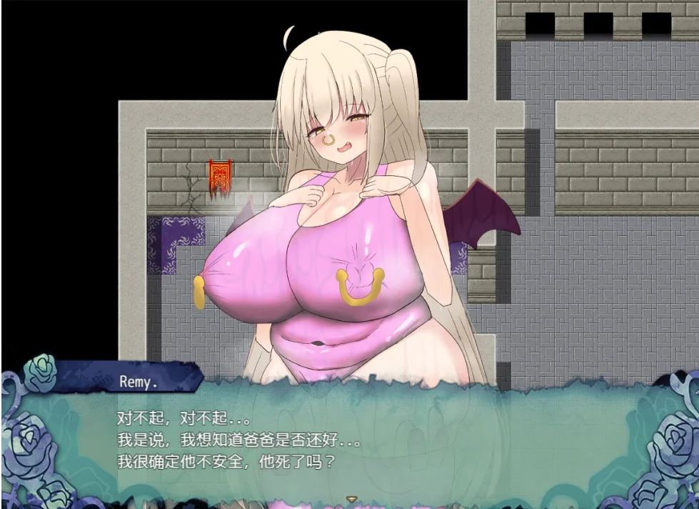 [日系RPG/汉化/动态] 兽人地下城管理 PC+安卓云翻汉化版+全回想-造梦少女游戏造梦少女游戏网