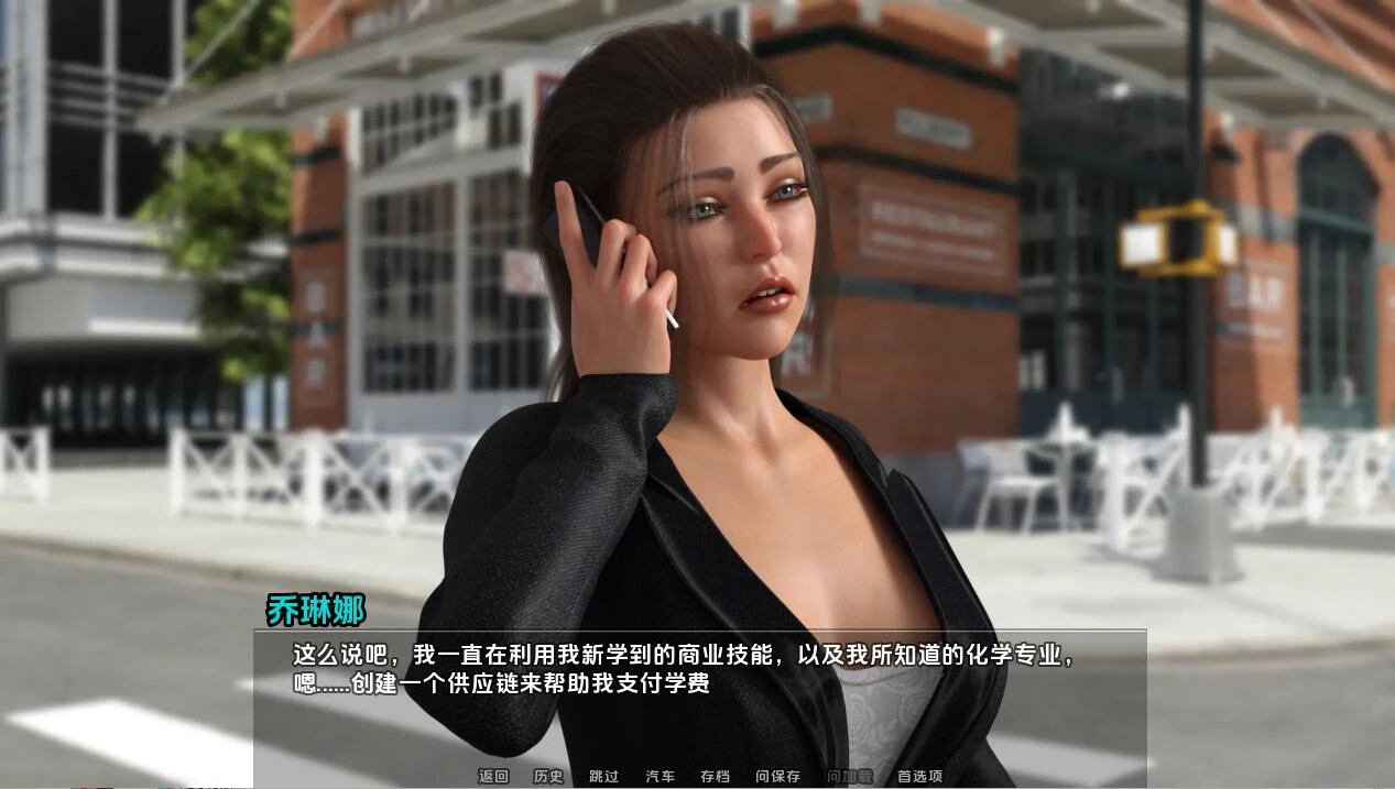 [SLG/汉化] 凯西的秋天 凯西的堕落 Casey's Fall v2024-05 PC+安卓-造梦少女游戏造梦少女游戏网