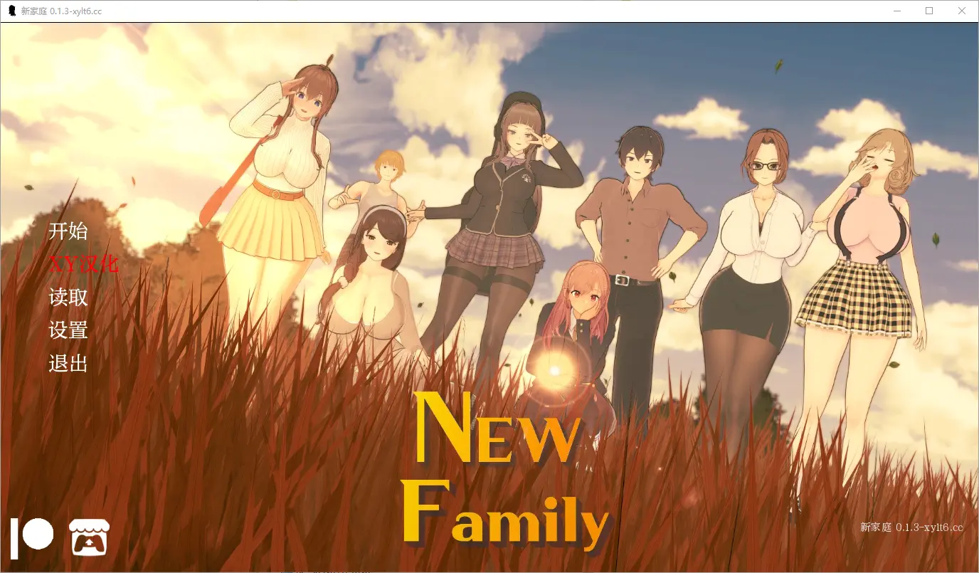 [SLG/汉化] 新家庭 New Family v0.2.5 汉化版 - 造梦少女游戏网-造梦少女游戏造梦少女游戏网