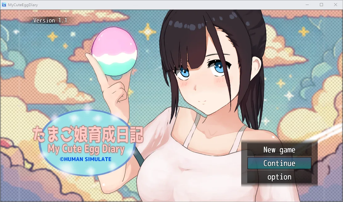 我的可爱蛋日记 たまご娘育成日記My Cute Egg Diary V1.1官中-造梦少女游戏造梦少女游戏网