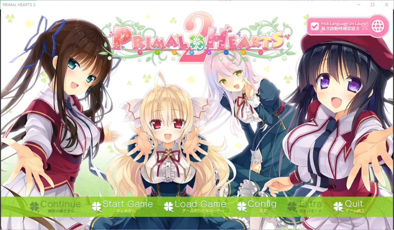 [ADV/汉化] 懵懂初心 Primal Hearts 2 PRIMAL×HEARTS 2-造梦少女游戏造梦少女游戏网