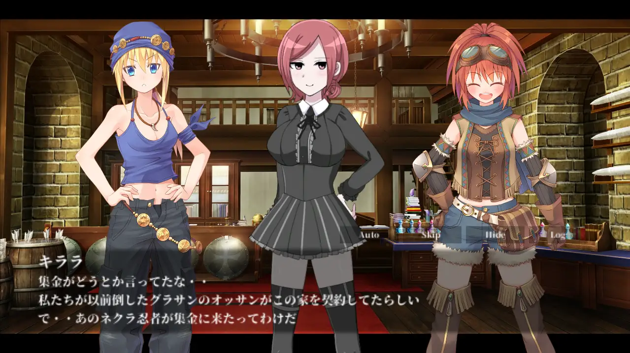 [日式RPG/模拟经营] 卡尔敏的魔法商店 DL官方版 2.1G - 造梦少女游戏网-造梦少女游戏造梦少女游戏网