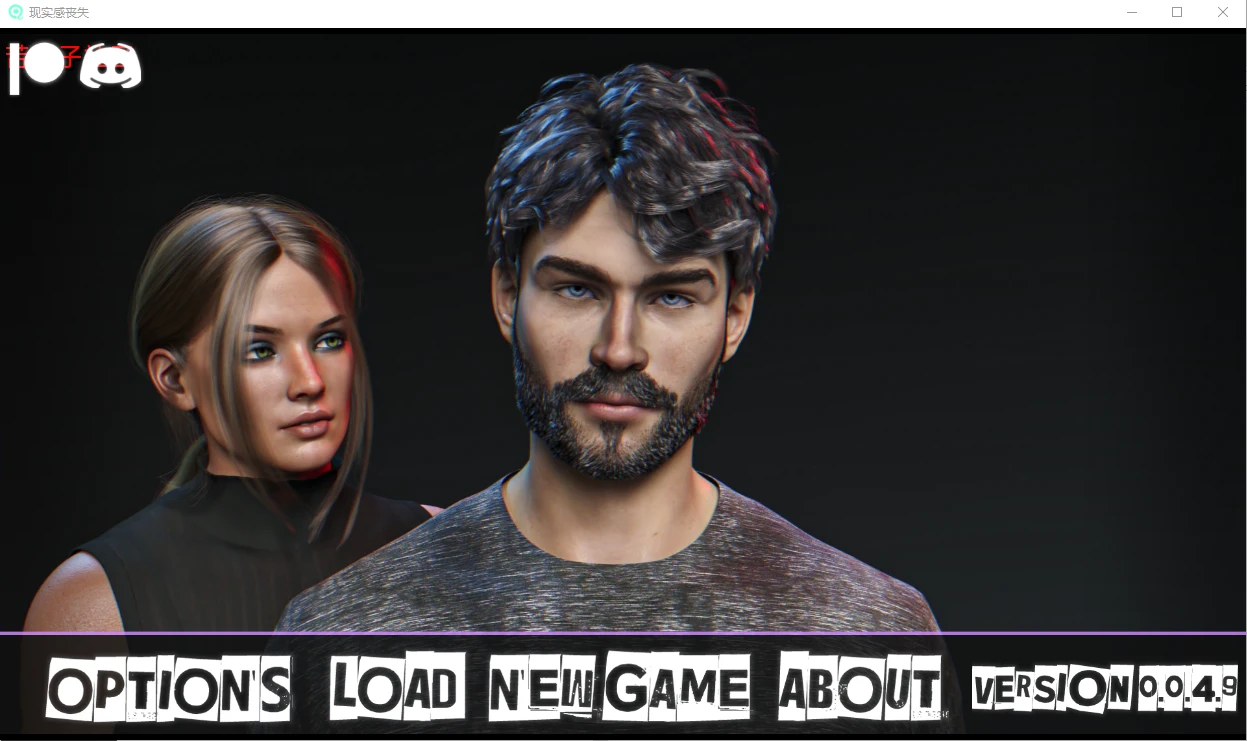 [欧美SLG] 去现实 现实感丧失 Derealization v0.0.4.9 PC+安卓-造梦少女游戏造梦少女游戏网