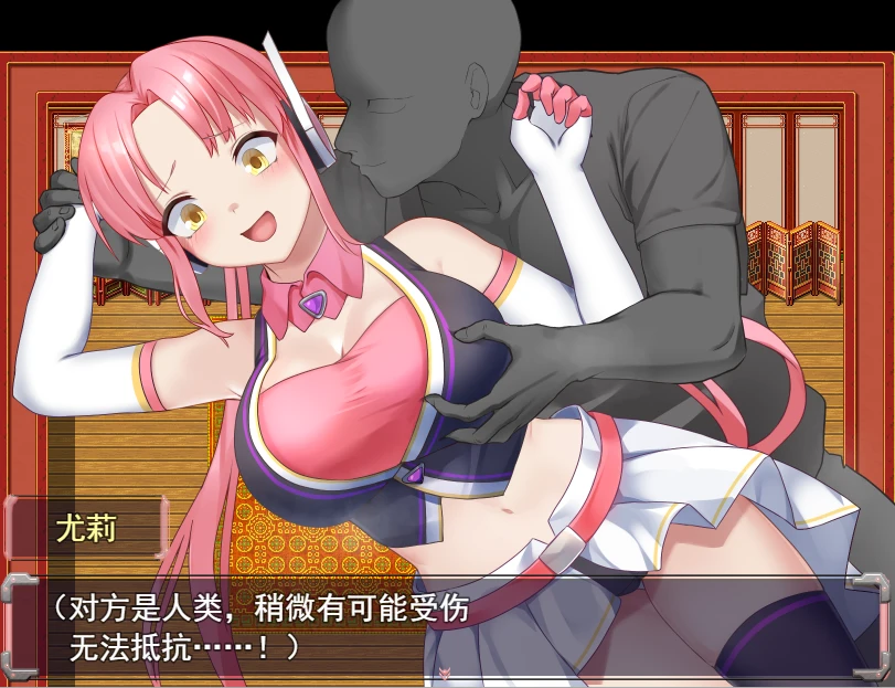 [国产RPG/中文/全动态] 正义使者尤莉!ver1.00 AI汉化版 2.1G - 造梦少女游戏网-造梦少女游戏造梦少女游戏网