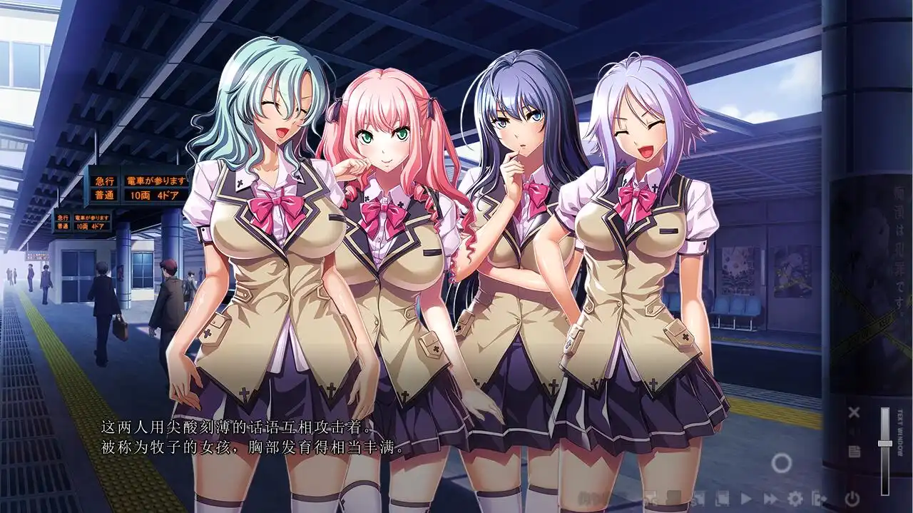 [ADV/汉化] 善恶：善悪 AI汉化版+特典番外+全CG存档★全CV 7G - 造梦少女游戏网-造梦少女游戏造梦少女游戏网