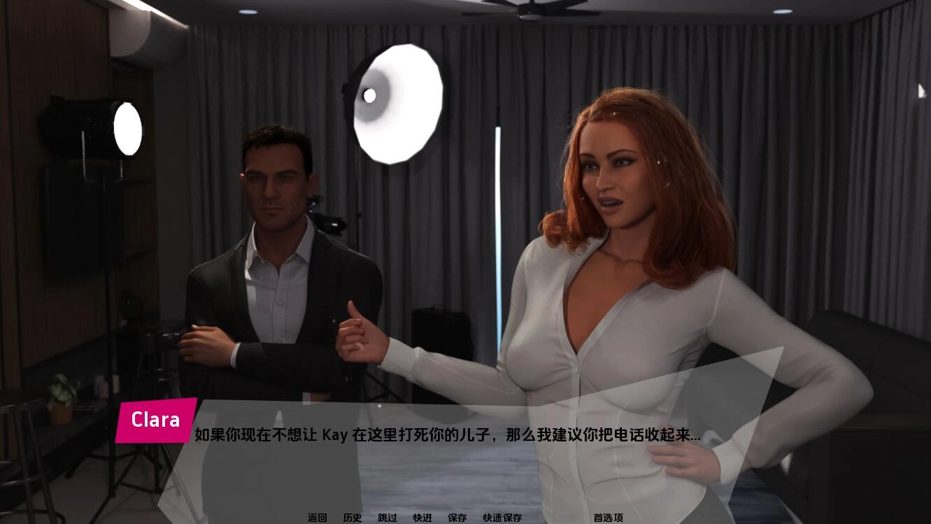 [SLG/汉化] 不受欢迎的电影 Unwantedmovie-1.0 PC+安卓汉化版-造梦少女游戏造梦少女游戏网