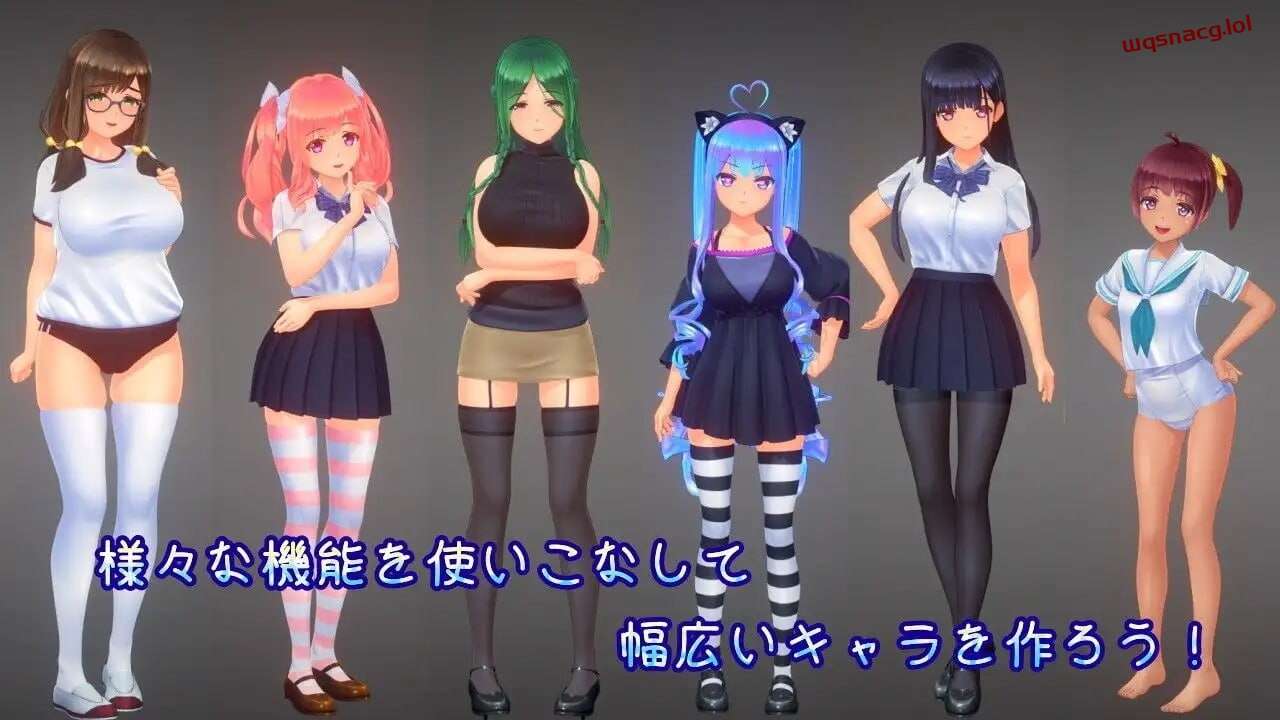 [3D互动/全动态/PC] 夏のサカり AI解码日文版+全CG存档 10G - 造梦少女游戏网-造梦少女游戏造梦少女游戏网