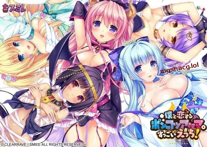 与我恋爱的废柴小恶魔 僕と恋するポンコツアクマ 官方中文版-造梦少女游戏造梦少女游戏网