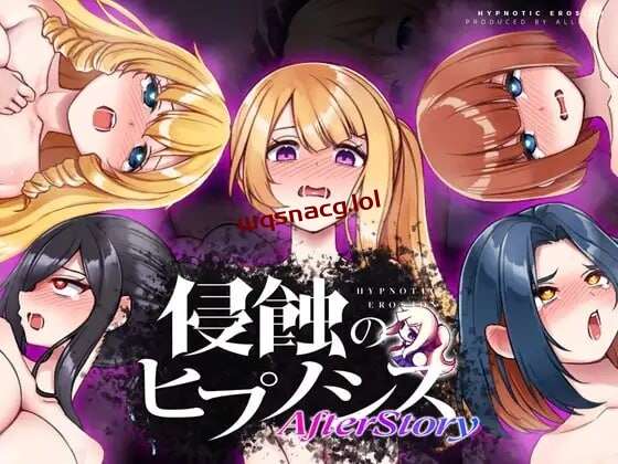 [互动SLG/像素] 侵蝕のヒプノシスAfterstory PC+安卓+MAC 日文版-造梦少女游戏造梦少女游戏网