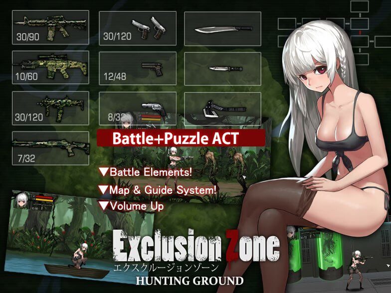 [动作ACT] 隔离区：狩猎场 Exclusion Zone：Hunting Ground 中文汉化版 修复版+攻略+全CG存档 400M-造梦少女游戏造梦少女游戏网