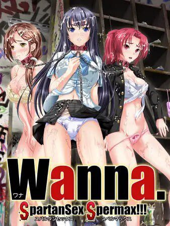 [拔作ADV/PC] Wanna.～SpartanSex Spermax!!!日文版 1.9G - 造梦少女游戏网-造梦少女游戏造梦少女游戏网