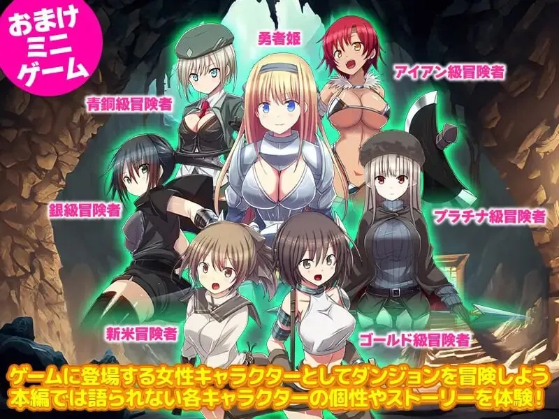 ダンジョンの中の人に転生したので女だけを徹底的に追い込んで-造梦少女游戏造梦少女游戏网