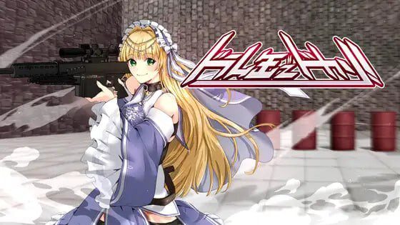 [3DACT射击FPS/动态/PC] 油桶轰爆！ドラム缶でドカン! 日文版 100M-造梦少女游戏造梦少女游戏网