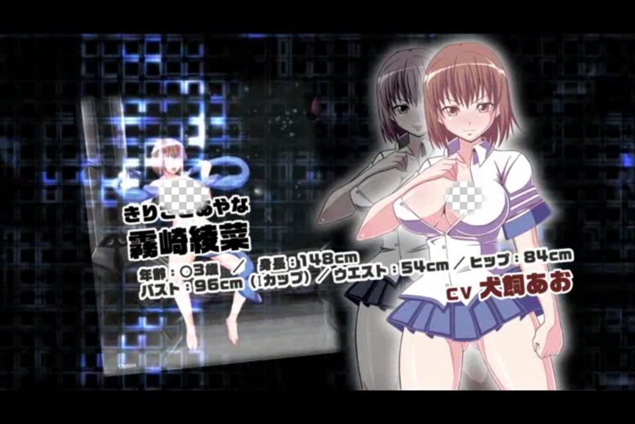 [动作ACT/动态/PC] オルガファイター ERO Flash Action GAME-造梦少女游戏造梦少女游戏网