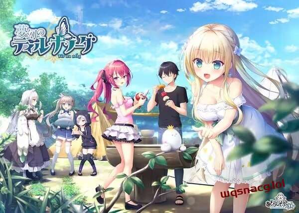 [大型ADV] 梦幻的提尔纳诺 夢幻のティル・ナ・ノーグ 精翻汉化版-造梦少女游戏造梦少女游戏网