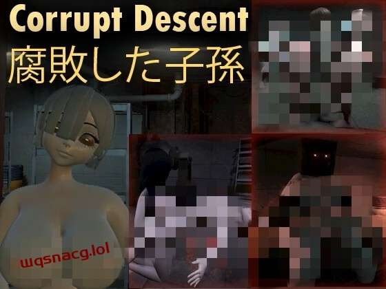 [ACT/PC]腐败的后裔 Corrupt Descentv1.0日文步兵版 - 造梦少女游戏网-造梦少女游戏造梦少女游戏网