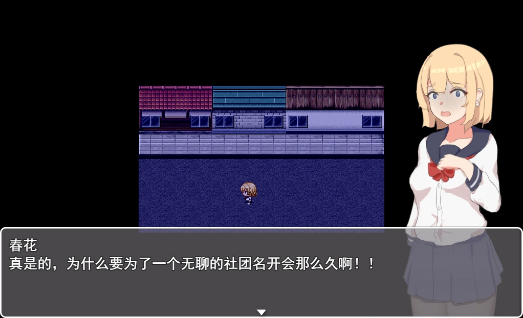 [日系RPG/中文] 夜晚少女 官方中文作弊版+自带全存档+CG包1G - 造梦少女游戏网-造梦少女游戏造梦少女游戏网