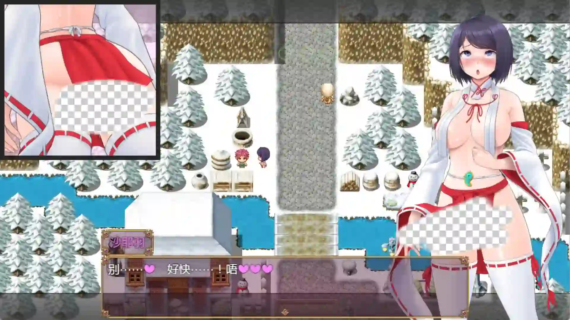 [RPG/汉化] 情色服装装扮灾难故事～1.0 PC+安卓汉化版 - 造梦少女游戏网-造梦少女游戏造梦少女游戏网