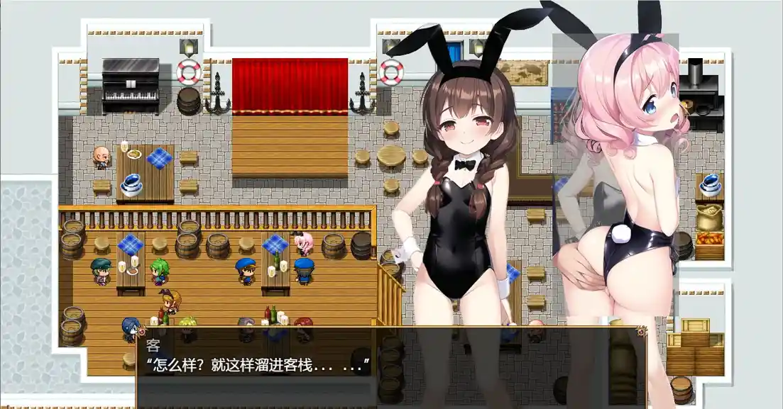 [RPG] 实习生莫比和候风之岛 見習いモビィと風待ちの島 V1.25-造梦少女游戏造梦少女游戏网