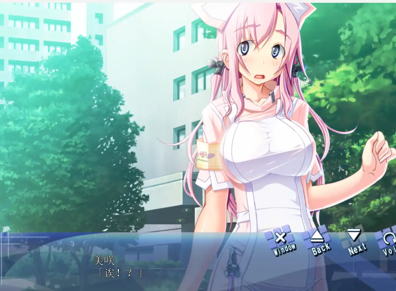 【ADV/WAFFLE】[GPT3.5]右手がとまらない僕と、新人ナース汉化3.7G-造梦少女游戏造梦少女游戏网