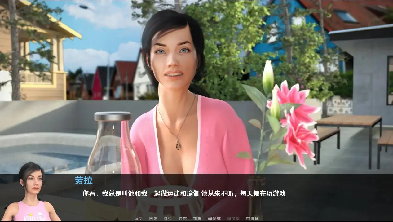 [欧美SLG/汉化] 妈妈米娅 Ep.3-P1 MAMMA MIA-PC+安卓汉化版-造梦少女游戏造梦少女游戏网