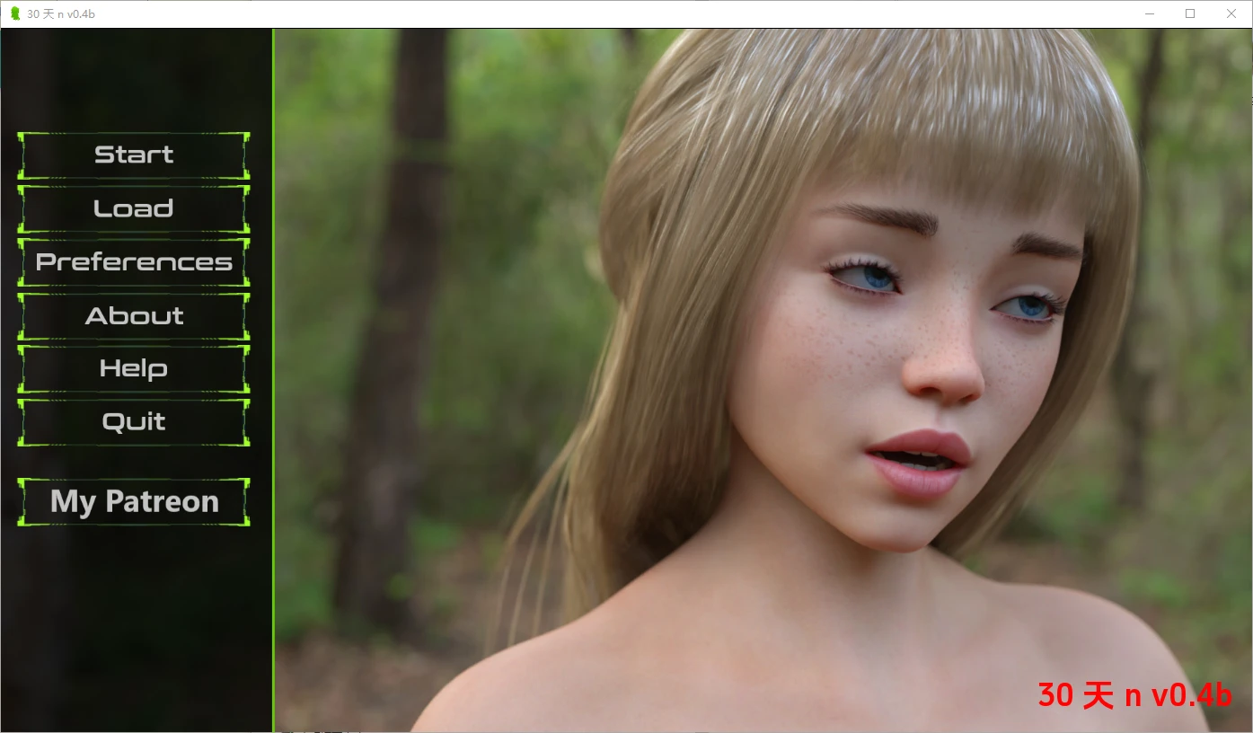 [SLG/汉化] 30 天 30 DaysV0.5 PC+安卓汉化版 - 造梦少女游戏网-造梦少女游戏造梦少女游戏网