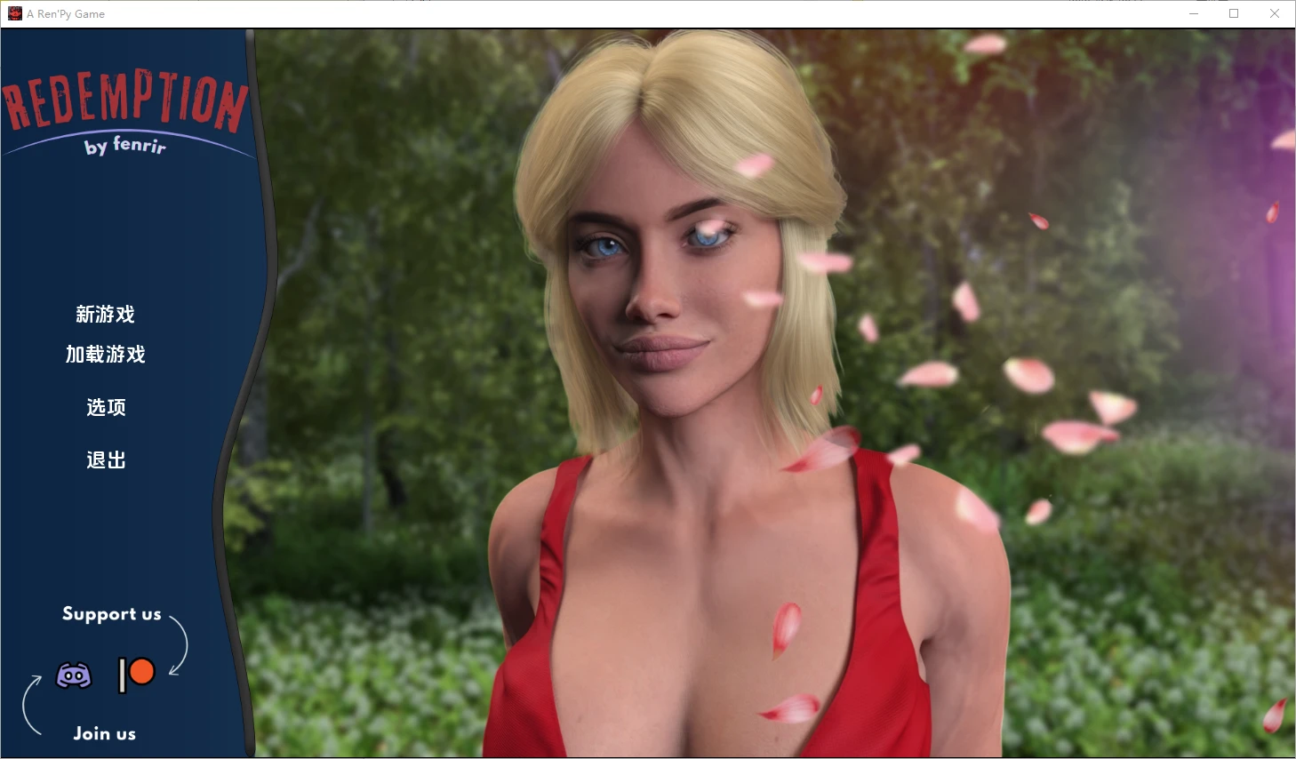 [SLG/汉化] 救赎 Redemption [v0.3.2] PC+安卓汉化版4G - 造梦少女游戏网-造梦少女游戏造梦少女游戏网