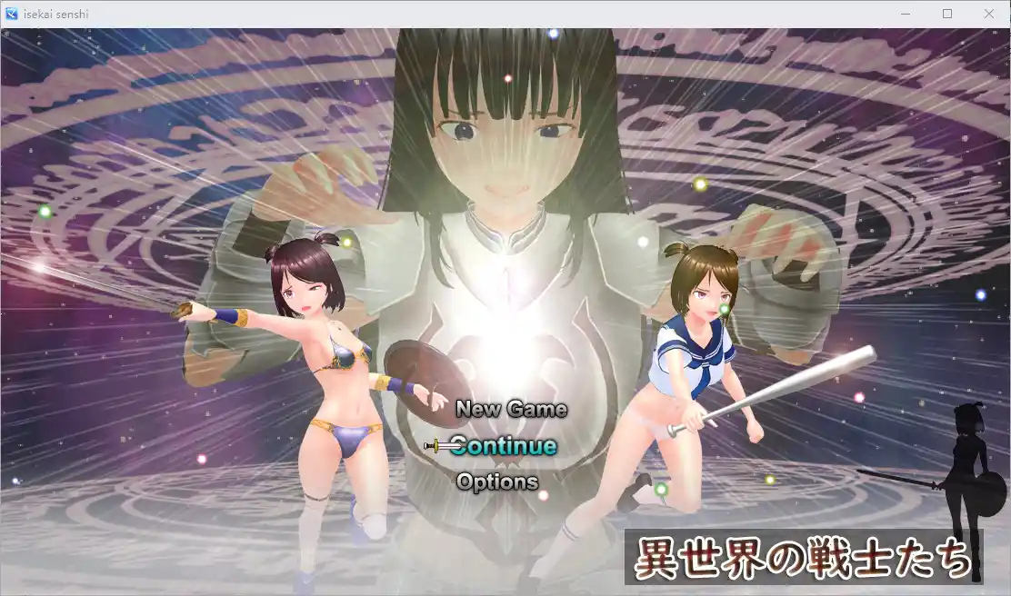 [RPG/汉化] 异世界的战士 1.0 PC+安卓汉化版 2.2G - 造梦少女游戏网-造梦少女游戏造梦少女游戏网