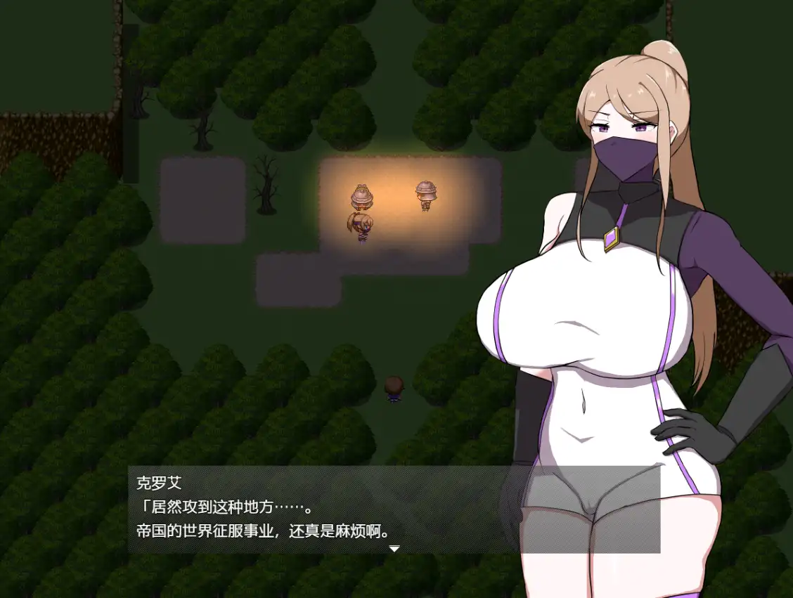 [RPG/汉化] 我那不为人知的女主人的风流韵事 1.0 PC+安卓-造梦少女游戏造梦少女游戏网