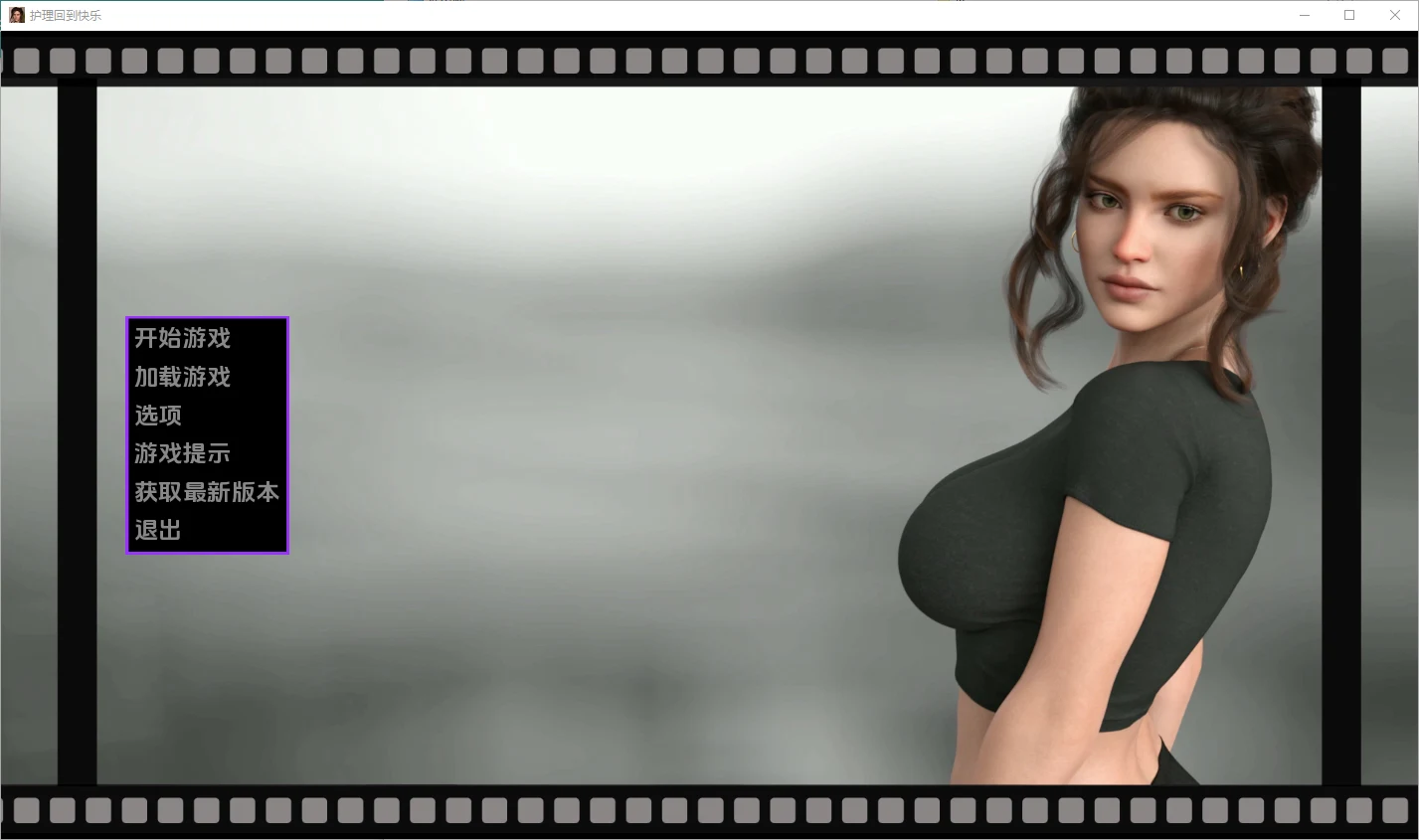 护理 回归快乐的理疗师 Nursing Back to Pleasure [Final] PC+安卓-造梦少女游戏造梦少女游戏网