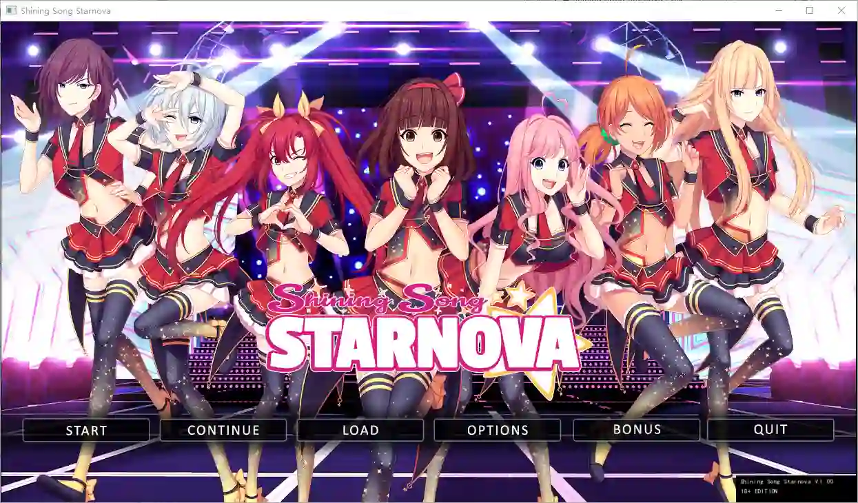 [大型ADV/汉化/全动态全CV] 闪耀之星 Shining Song Starnova PC+安卓精翻汉化完结步兵版 5.4G-造梦少女游戏造梦少女游戏网