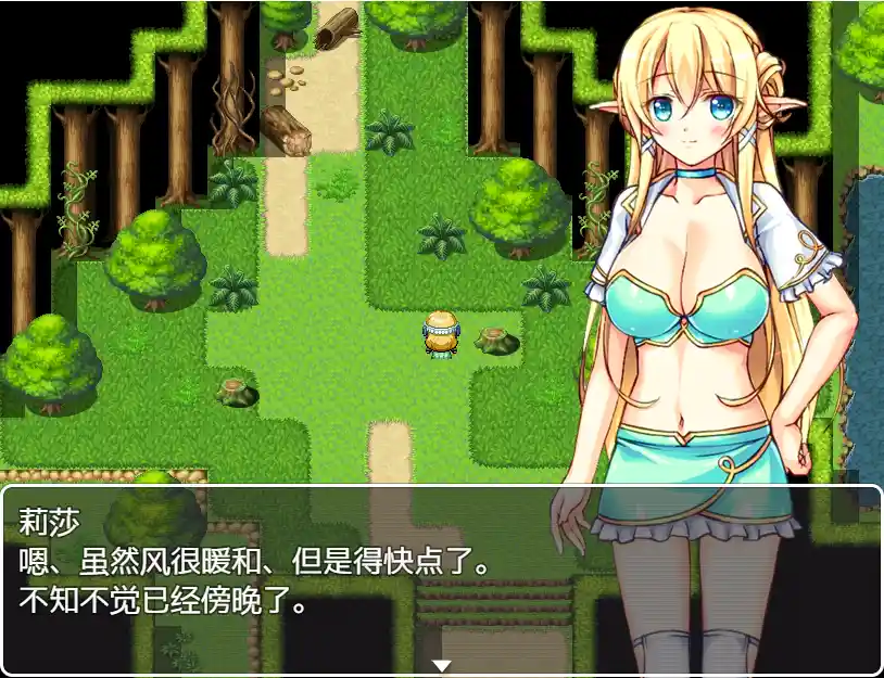 [RPG/汉化] 巨辱乳精灵银乱日记 金髪巨乳エルフ汉化版 - 造梦少女游戏网-造梦少女游戏造梦少女游戏网