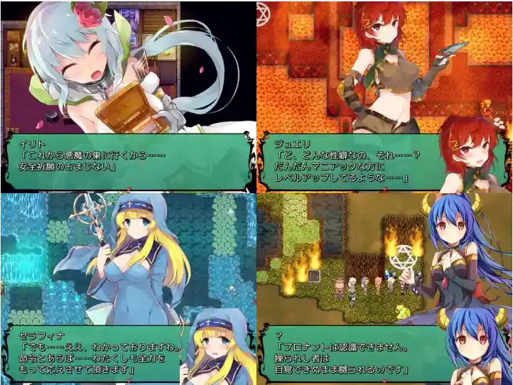 [RPG/汉化] 序曲·交响乐章 プロナント·シンフォニー V2.61 云翻汉化版1G-造梦少女游戏造梦少女游戏网