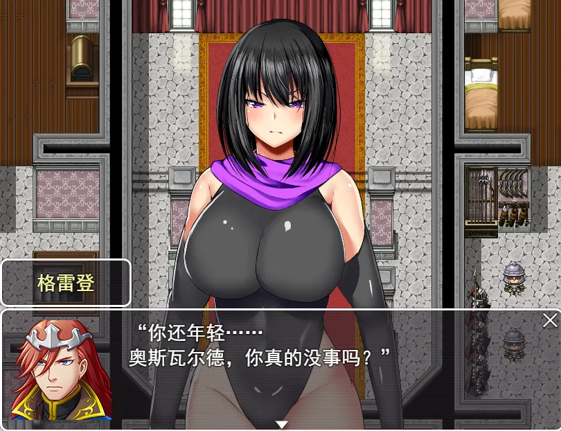 [RPG/汉化] 女忍者榨精动画RPGくノ一傭兵帖 アキナ云翻汉化版-造梦少女游戏造梦少女游戏网