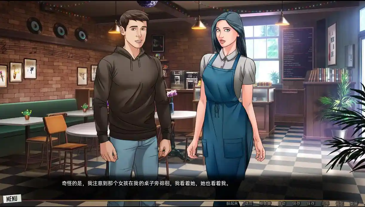 [SLG] 我们的红绳 我们的红线 Our Red String Ch. 13.3.5 PC+安卓-造梦少女游戏造梦少女游戏网