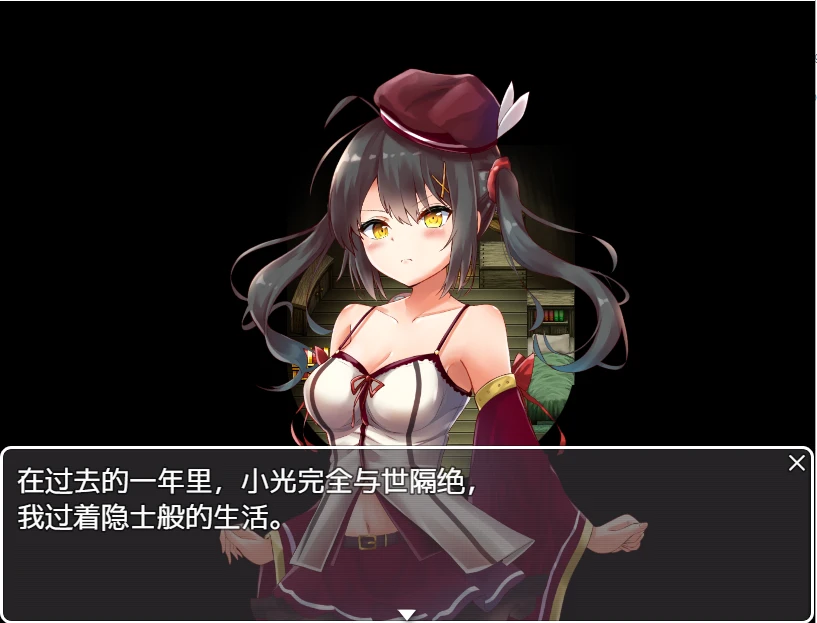 [日系RPG/汉化] 巫师学徒和七次审判PC+安卓汉化版1.3G - 造梦少女游戏网-造梦少女游戏造梦少女游戏网
