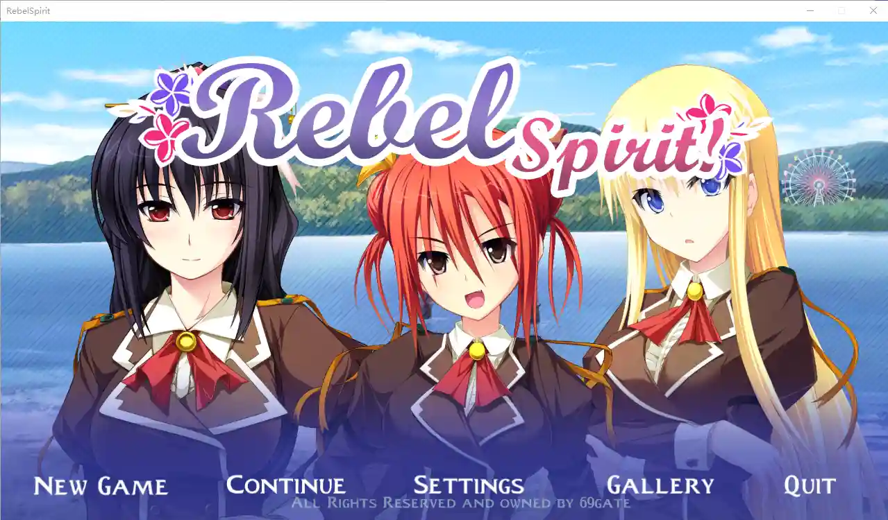 [拔作ADV/中文/全动态] 叛逆的精神 nutaku官方中文步兵版 1.2G - 造梦少女游戏网-造梦少女游戏造梦少女游戏网