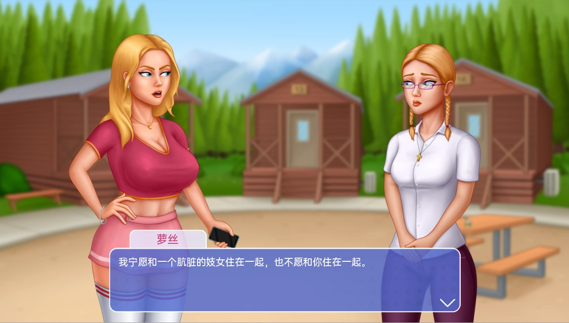 [沙盒SLG/汉化] 坎普希尔山脉 Camp Hill Range v0.03 PC+安卓-造梦少女游戏造梦少女游戏网