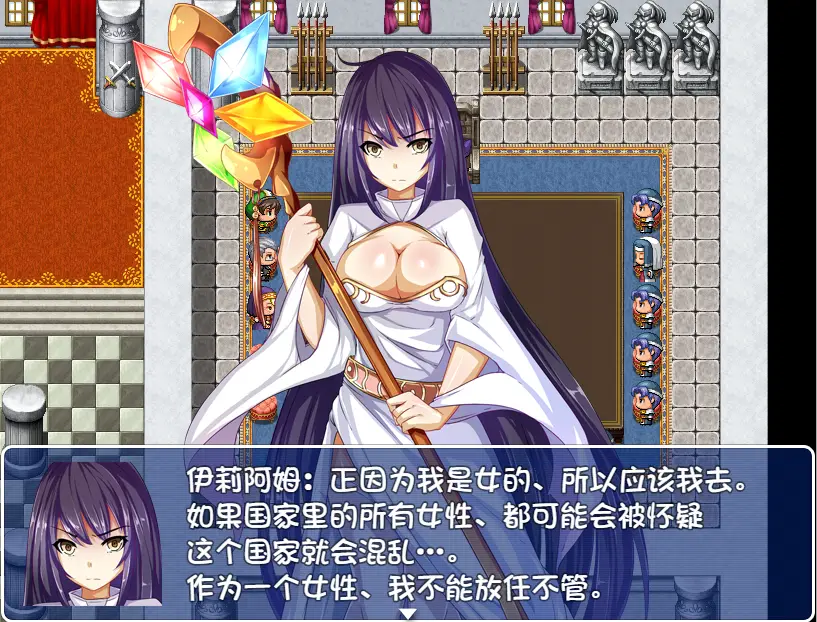[RPG/汉化] 巨乳圣女和贫乳魔女~魔女狩猎灭绝之战 PC+安卓-造梦少女游戏造梦少女游戏网