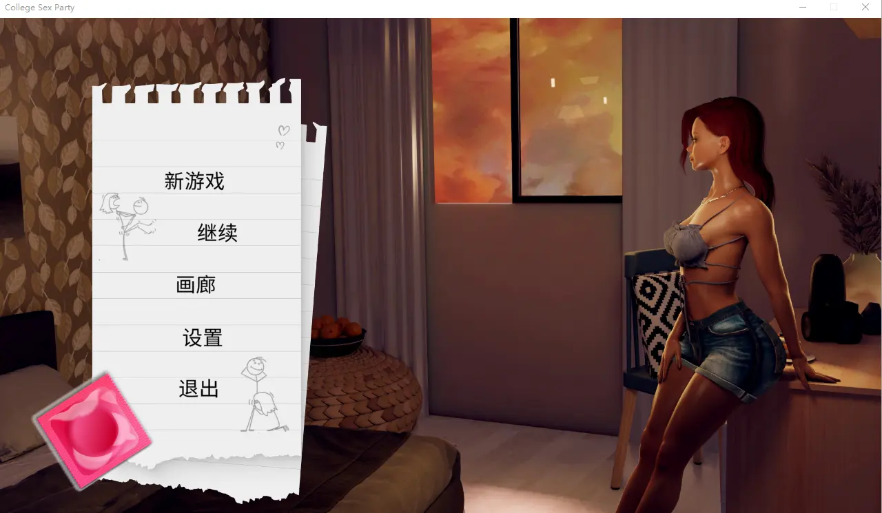 [SLG/汉化] 学院派对-Build.12188559-STEAM官方中文步兵版+DLC - 造梦少女游戏网-造梦少女游戏造梦少女游戏网