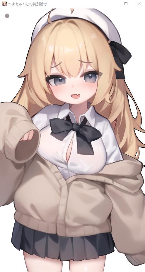 [SLG/动态] 与佳代酱的特别辅导 かよちゃんとの特別補導 PC+安卓-造梦少女游戏造梦少女游戏网