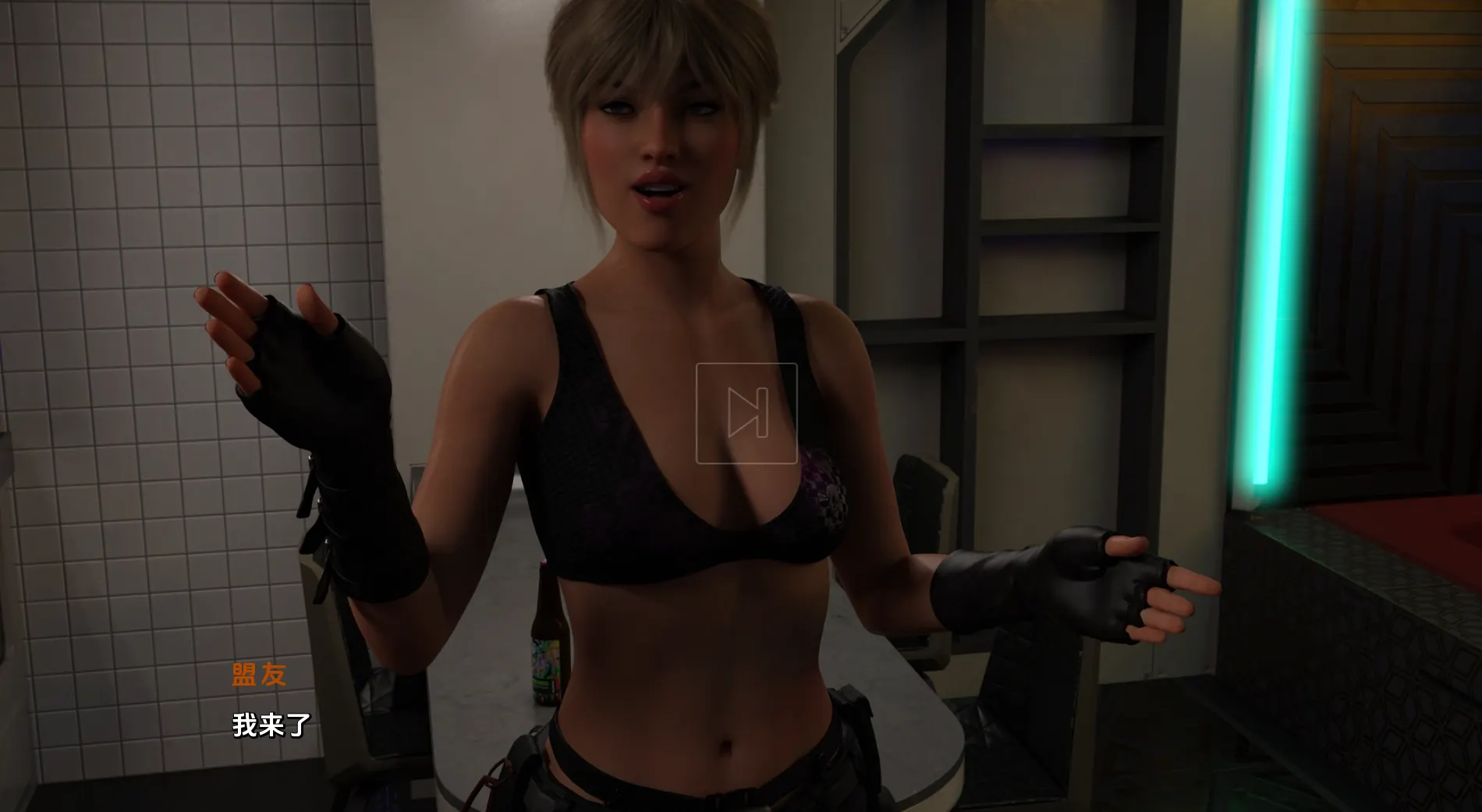 [SLG/汉化] 镜像世界 Mirror World [v0.01.4] PC+安卓汉化版 3.1G - 造梦少女游戏网-造梦少女游戏造梦少女游戏网