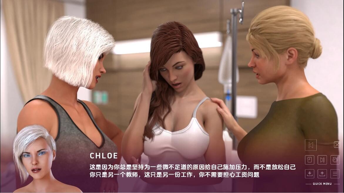 [SLG/汉化] 失落的章节 The_Lost_Chapters-0.63汉化版PC+安卓 - 造梦少女游戏网-造梦少女游戏造梦少女游戏网