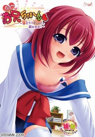 [拔作ADV] 喂～哥哥～ ～妹妹们的怦然心动诱惑大战！AI汉化+全CG存档 500M-造梦少女游戏造梦少女游戏网